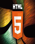 HTML常见问题解答